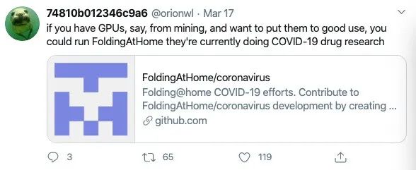 有想法！这群程序员试图利用退役的挖矿机来帮助治疗新冠状病毒！