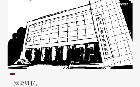 唯链生态孵化新币，竟然叫PLA，还跌了97%！