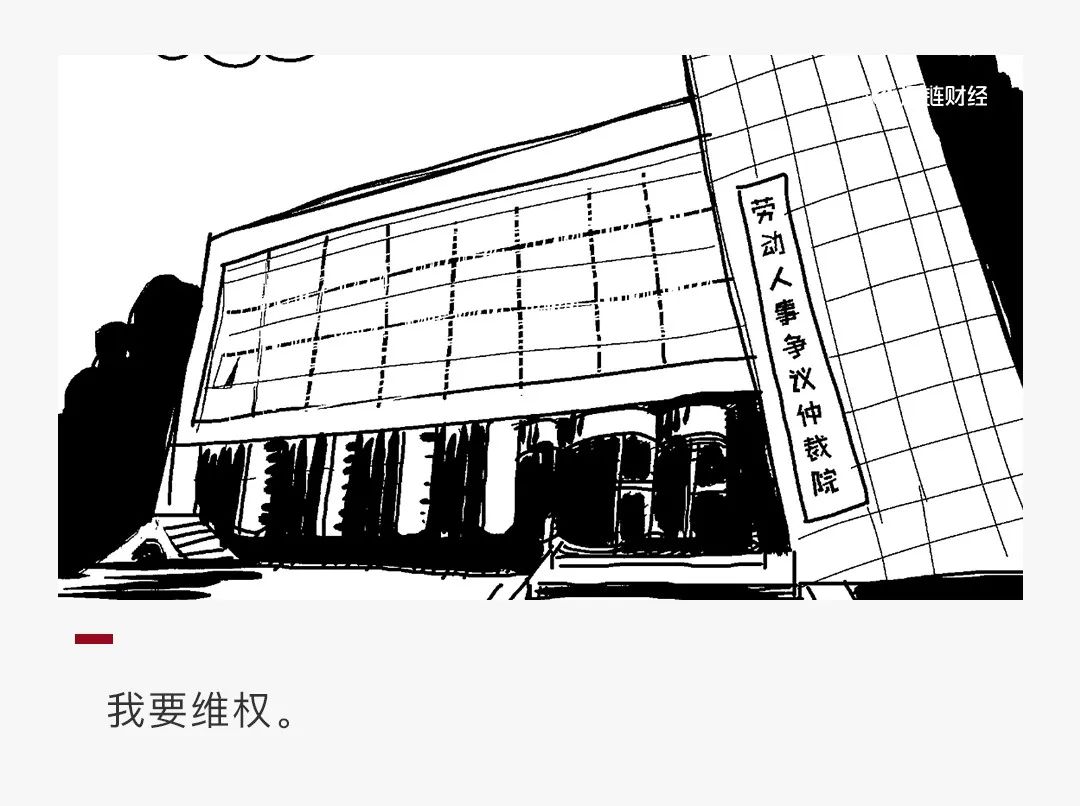 唯链生态孵化新币，竟然叫PLA，还跌了97%！