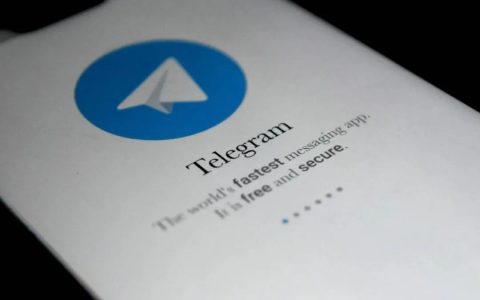 Telegram不服初步禁令提起上诉 上诉成功几率渺茫