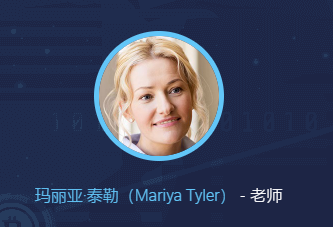 Utopia乌托邦又出新的DGU骗局，你还准备继续送钱