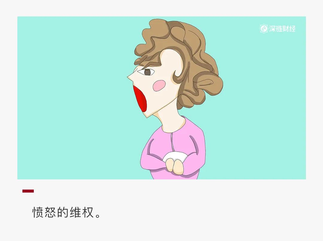员工声讨，投资人维权，创始人远遁新加坡，交易所Bingo跑路了？