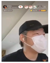 李笑来神”预言”：比特币是骗局，不能买 | 你信了没？