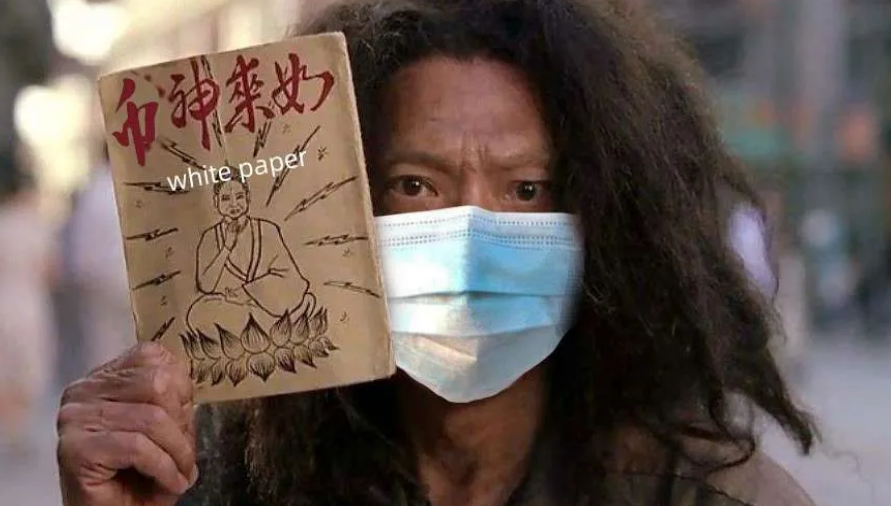 比特币由”蒙面人”创造，那下一个”比特币”还会由蒙面人创造吗？