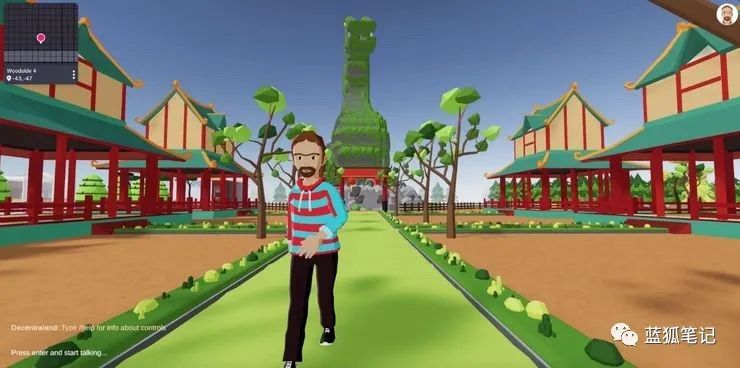 Decentraland：会是区块链时代的“第二人生”吗？