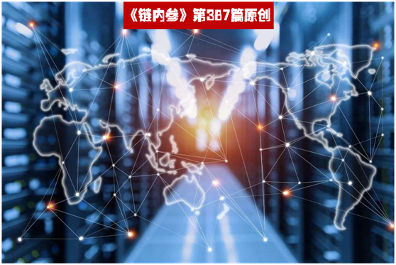 区块链和去中心化是网络安全和隐私的未来