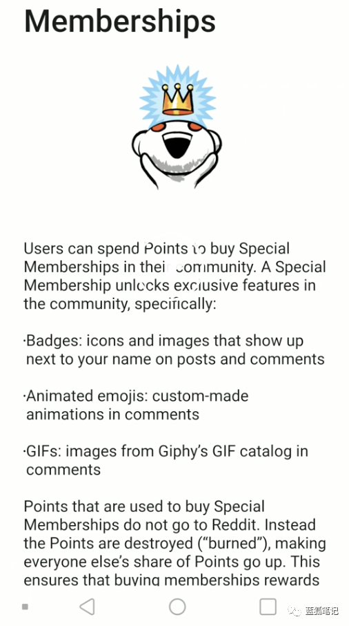 简单读懂Reddit的积分币