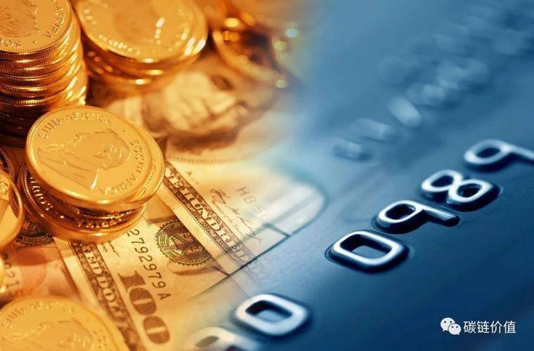 央行数字货币内部场景测试 替代M0不会引发金融脱媒