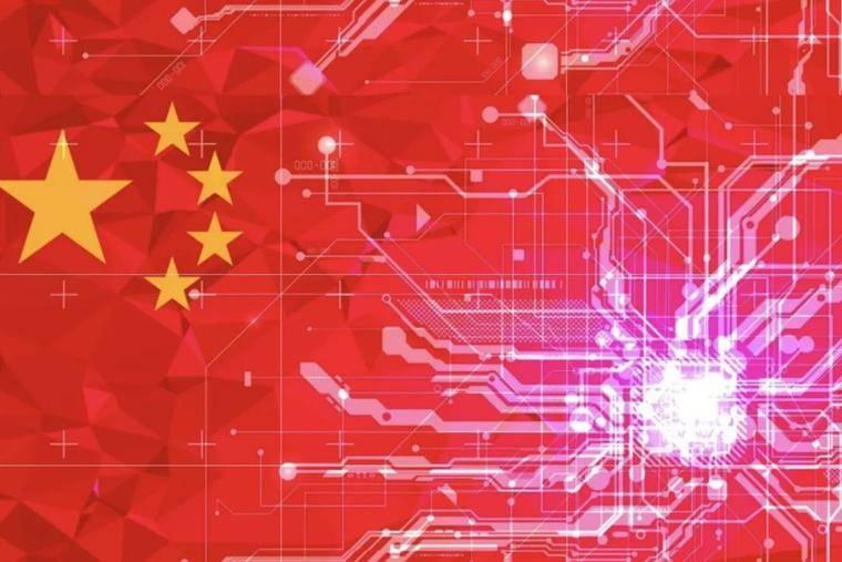 人民网：央行数字货币，支付新体验、治理新局面