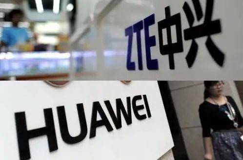 全球23家电信巨头布局区块链、数字货币 打响“支付翻身战”