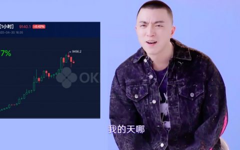 比特币破 9000 | 就当是一场梦，醒了很久还是很感动
