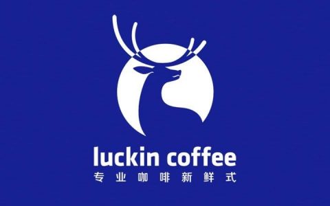 瑞幸咖啡22亿元造假大起底
