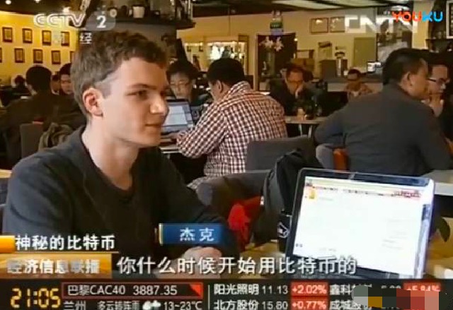 币世界-白皮书、矿机、披萨……聊聊币圈的那些“老物件”