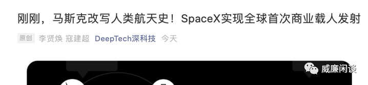 以太坊