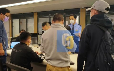 独家突发 | 比特大陆法人已变更为詹克团 詹克团领取新执照时被不明身份大汉抢夺营业执照
