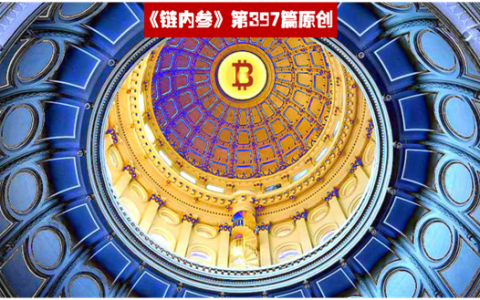 布局加密衍生品能抵抗金融危机吗