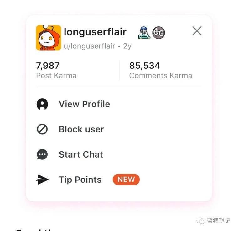 Reddit的首次代币发行：对以太坊意味着什么？