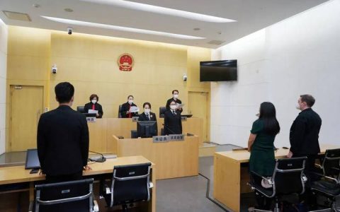 被强行转走的18.88个比特币