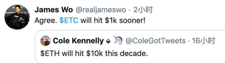 DeFi