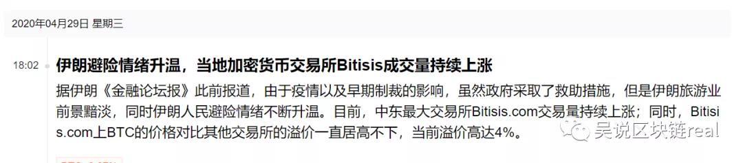 微信图片_20200615102339.jpg