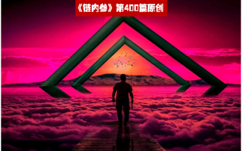 ETH开始了今年的第二轮大涨，能带来大家期待已久的牛市吗？