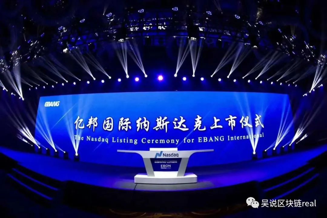 深度：中国矿机第二股上市 亿邦未来取决于谁？