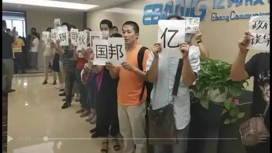 老三“亿邦”上市破发，矿机模式资本不买单