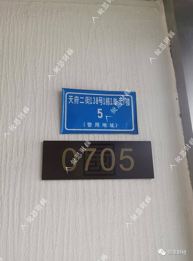 QBTC 交易所停止提币，或因“某项目传销”涉嫌违规