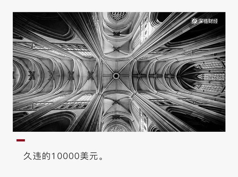 比特币突破10000美金，牛市要来了？我劝你冷静一下！
