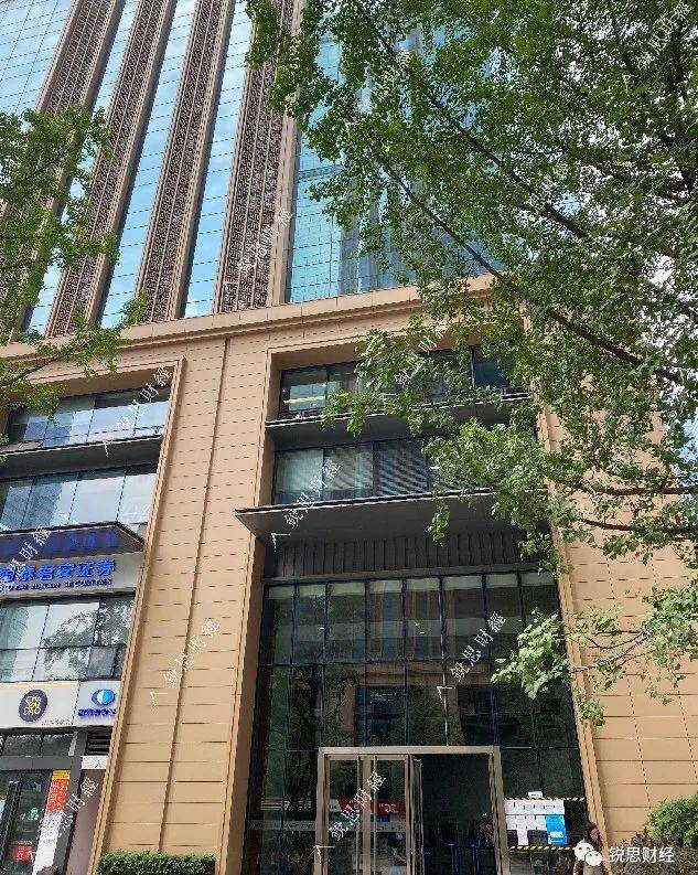 QBTC 交易所停止提币，或因“某项目传销”涉嫌违规