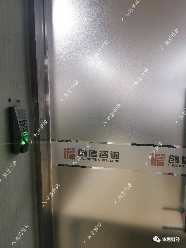 QBTC 交易所停止提币，或因“某项目传销”涉嫌违规