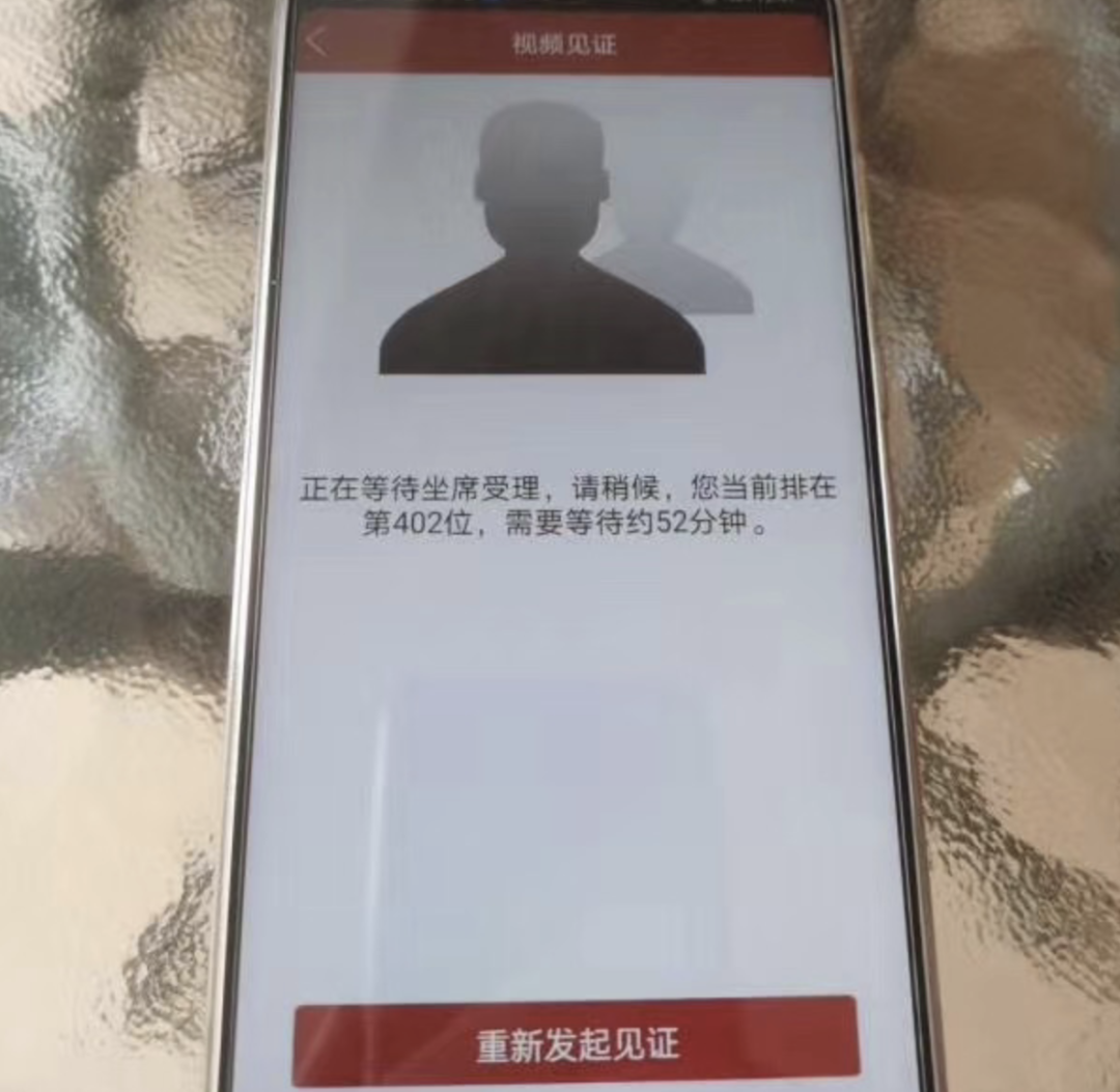 卖了房、卖了币、卖了车，A 股你看我还有机会吗？