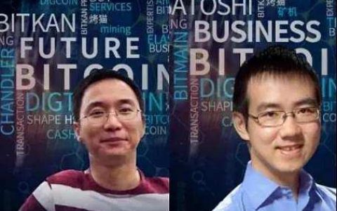 詹克团方回应吴忌寒：股东之间的纠纷可以正常诉诸法律，不要把员工卷入股东斗争