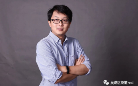 原阿里高管朱烨出任火币新CTO 火币高管全员首度曝光