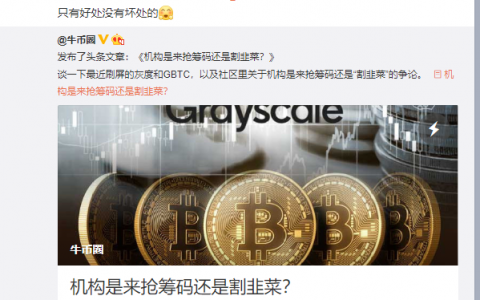 “明庄”灰度
