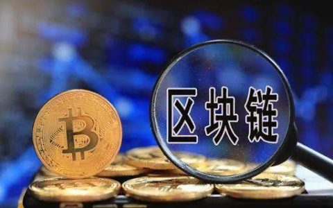 虚拟币，法律边界在哪里？