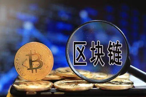 虚拟币，法律边界在哪里？