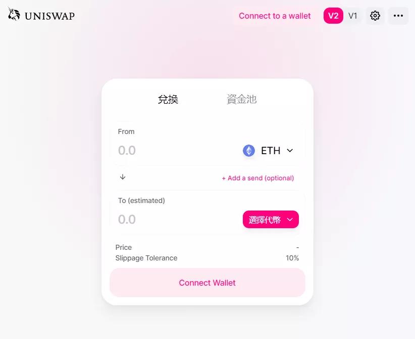 去中心化交易平台的崛起，二三线交易平台的尴尬