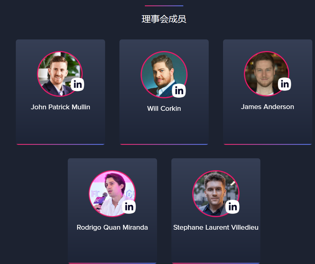 骗子Penta变身MantraDAO，外国演员狂上中国交易所