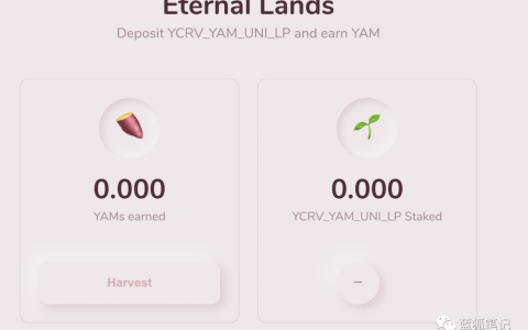 ​YAM：AMPL的新变种