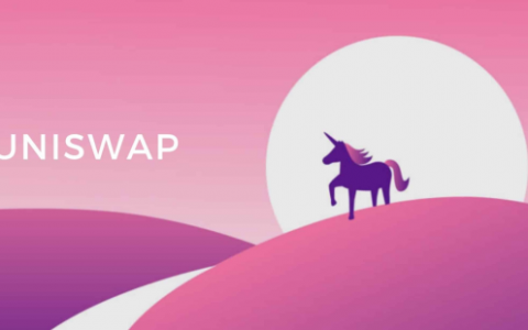 王者归来！Uniswap发布治理代币UNI，以太坊矿工总收入创新纪录