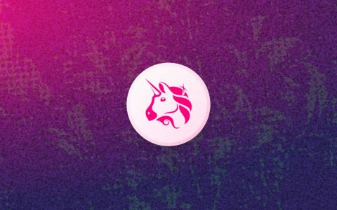 Uniswap宣布发行初始总量10亿的治理代币UNI，同时开启流动性挖矿