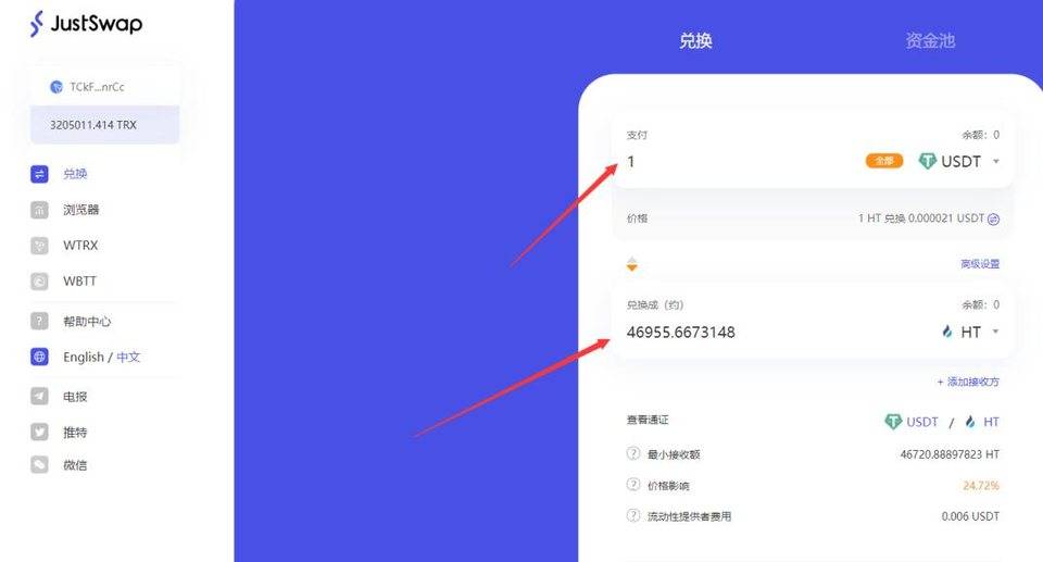 踏空了 MEME？这里有 DeFi 淘金的七种“武器”！