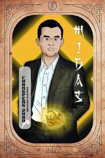 社区声起，描摹 NFT “网红相”