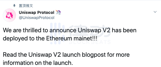 Uniswap早期用户、LP已经可以领UNI了