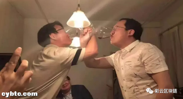 DeFi 各种套娃，交易所各种对撕，红黑商战带来的启示整性