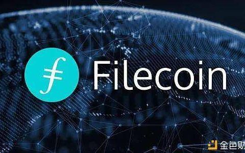 Filecoin主网上线时间倒计时，一场利益与风险的博弈