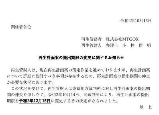 门头沟被盗 6 年：赔付无期，疑云依旧