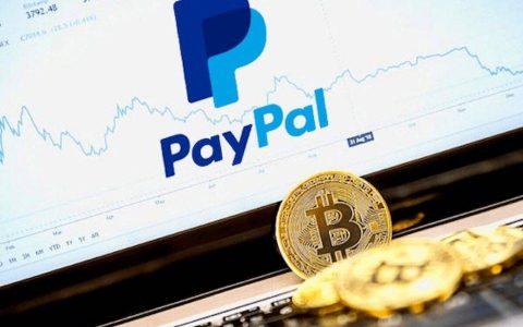支付巨头 PayPal 与比特币的恩怨九年