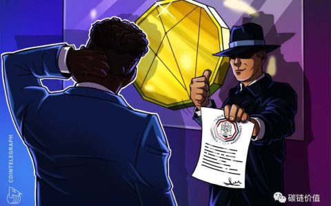 BitMEX是低头认错，还是「死磕到底」？